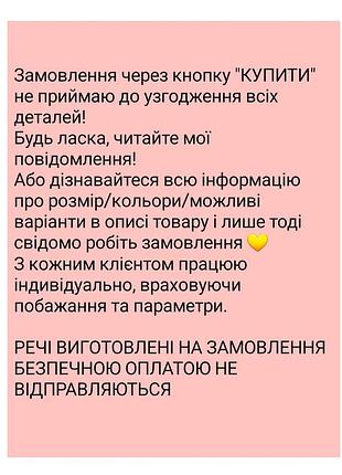 Сукня макраме сітка максі пляжна туніка