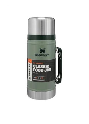 Stanley classic legendary hammertone green 0.94 л