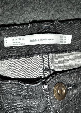 Джинси zara