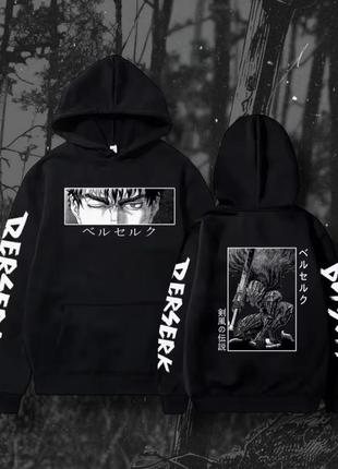 Худи берсерк