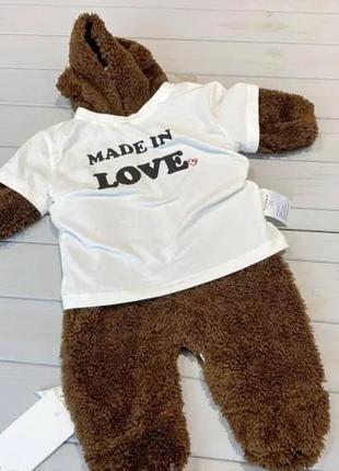 Тепленький человечек