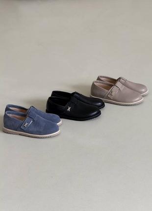 Лоферы barefoot