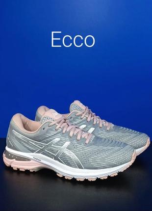 Беговые женские кроссовки Valentine asics gt-2000 8 оригинал