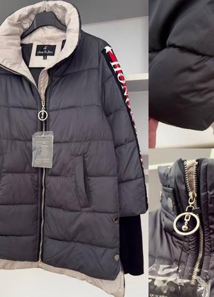 Стильная курточка, демисезон