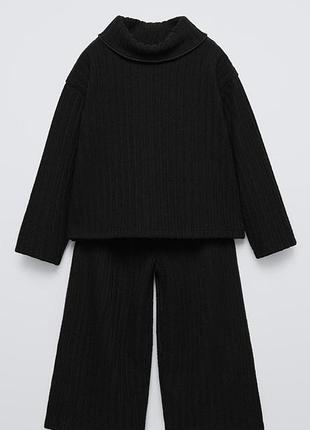 Трикотажний комплект zara костюм набір штани палаццо та кофта в рубчик