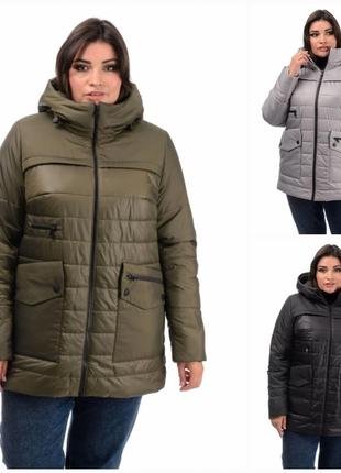Фабричная демисезонная куртка гг. 50 до 56