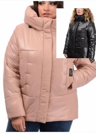 Молодежная деми куртка гг. 50 до 56