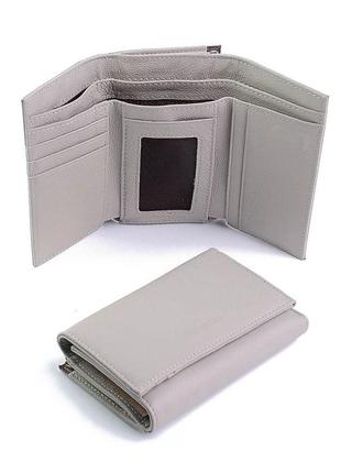 Гарні шкіряні гаманці, два кольори