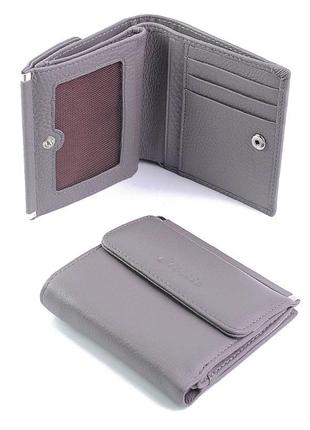 Шкіряні гаманці, три кольори