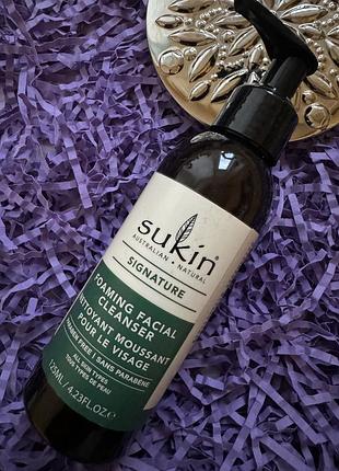 Очищающее средство для лица sukin foaming facial cleanser, 125 ml