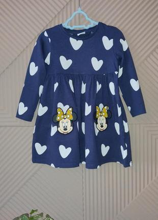 Платье детское