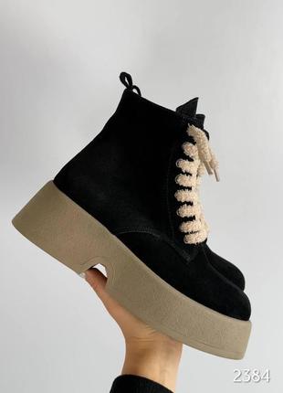 Зимние ботинки rikosa