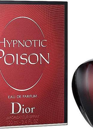 Оригинальный dior hypnotic poison 100 ml парфюмированная вода