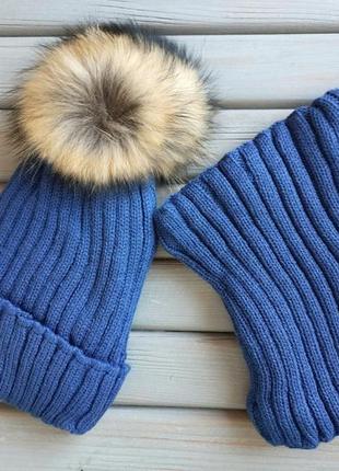 Комплект синий с натуральным помпоном шапка с завязками зимний2 фото