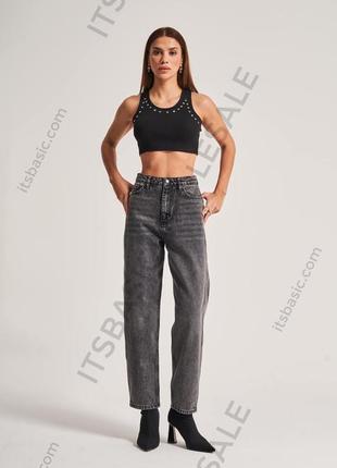 Релакс мом,relax mon графит