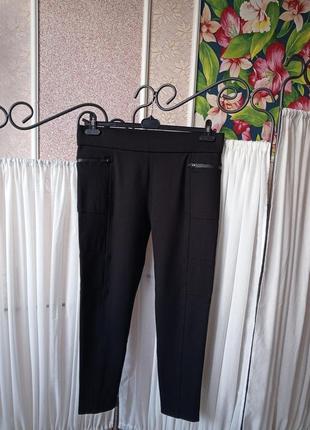 Красиві чорні плотні з утяжкою та утепленням зсередини штани next elements collection.