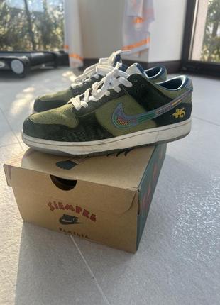 nike air max rival 2 inch black heels siempre familia