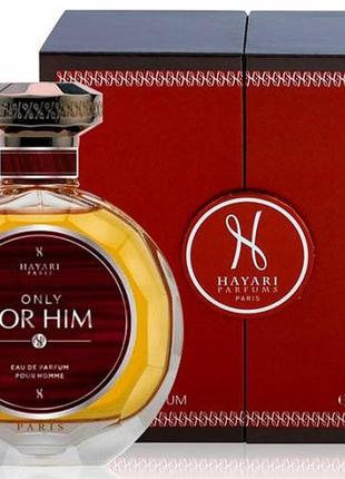 Парфюмированная вода hayari only for him для мужчин – edp 100 ml