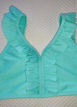 Топ купальний