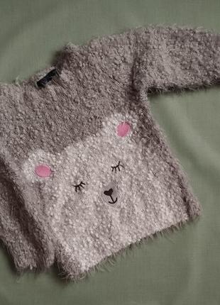 Светр дитячий