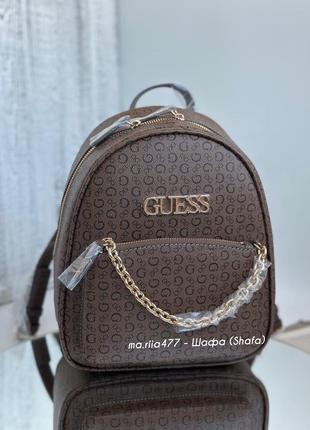 Рюкзак жіночий guess оригінал із сша