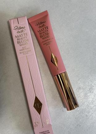 Кремові рум'яна charlotte tilbury