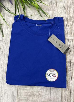 Футболка чоловіча однотонна