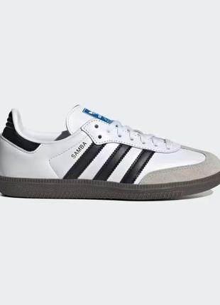 Жіночі кросівки samba adidas