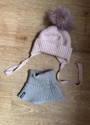 Набір шарф та шапка talvi  розмір 46-48 + подарунок