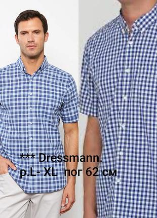 *** мужская рубашка тенниска в клетку р. l-xl пог 62см