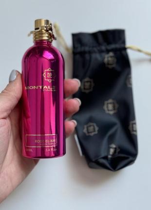 Парфюм Salvatore Ferragamo Incanto Shine