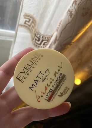 Eveline пудра banana loose powder
