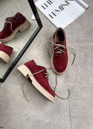 Комфортные женские туфли - броги натуральная итальянская замша цвета бургунди 9909