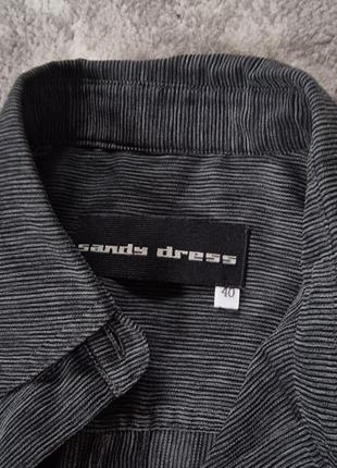 Літній костюм