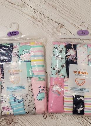 Primark трусы брифы трусики 1.5, 2, 3, 4, 5, 6, 7, 8, 9, 10, 11, 12, 13 лет