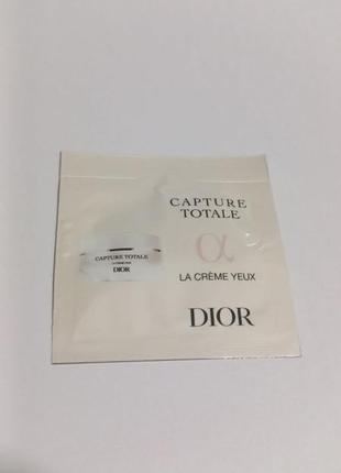 Dior capture totale c.e.l.l. energy eye cream укрепляющий крем для глаз, корректирующий морщины