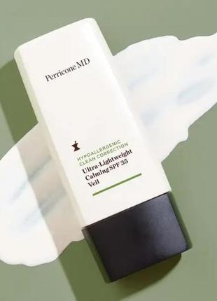 Легкий гипоаллергенный солнцезащитный крем perricone md hypoallergenic clean correction ultra-lightweight calming spf35 veil, 15ml
