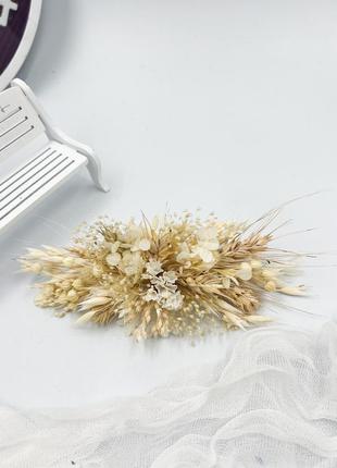 Заколка з сухоцвітів в натуральних відтінках з пшеницею, овсом, льном та гіпсофілою