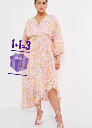 Платье в цветочный принт simply be 24