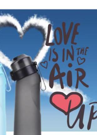 Пляшка air up + 7 ароматизаторів в подарунок