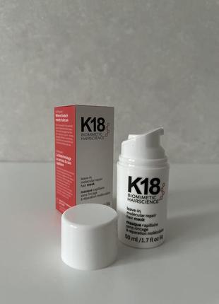 Незмивна маска для волосся k18 mission biomimetic missionscience, 50 мл