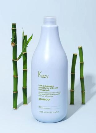 Шампунь для объема тонких волос kezy bamboo