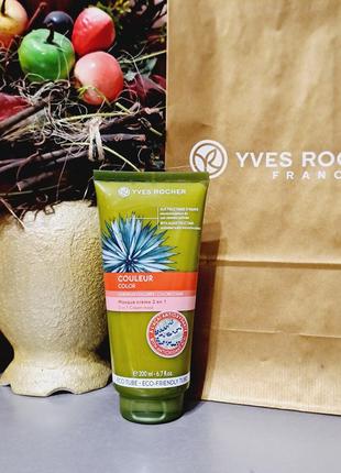 Маска для фарбованого волосся ів роше yves rocher