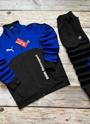 Мужской спортивный костюм puma bmw motor sport пума