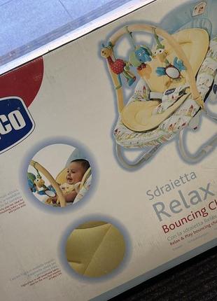 Кресло - шезлонг chicco