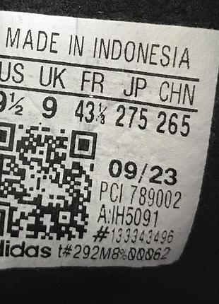 がんばれあと少し Кросівки adidas superstar black x hör (hoer) 39 1/3 р — купить в