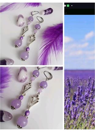 Серьги  с аметистом. авторские украшения. лавандовый горизонт.