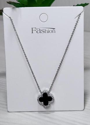 Цепочка с подвеской fashion jewelry