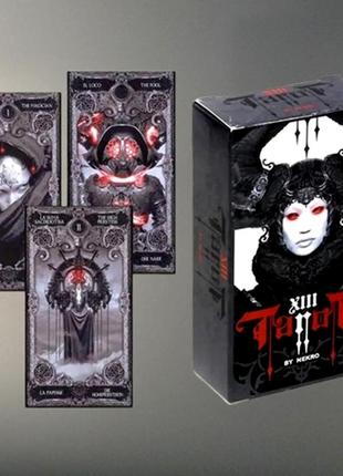 Xiii tarot by nekro готические карты таро от фурнье+подарок