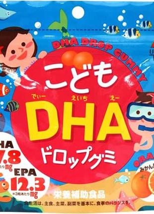 🐟омега 3 для дітей dha желейки вітамини unimat riken dha японія